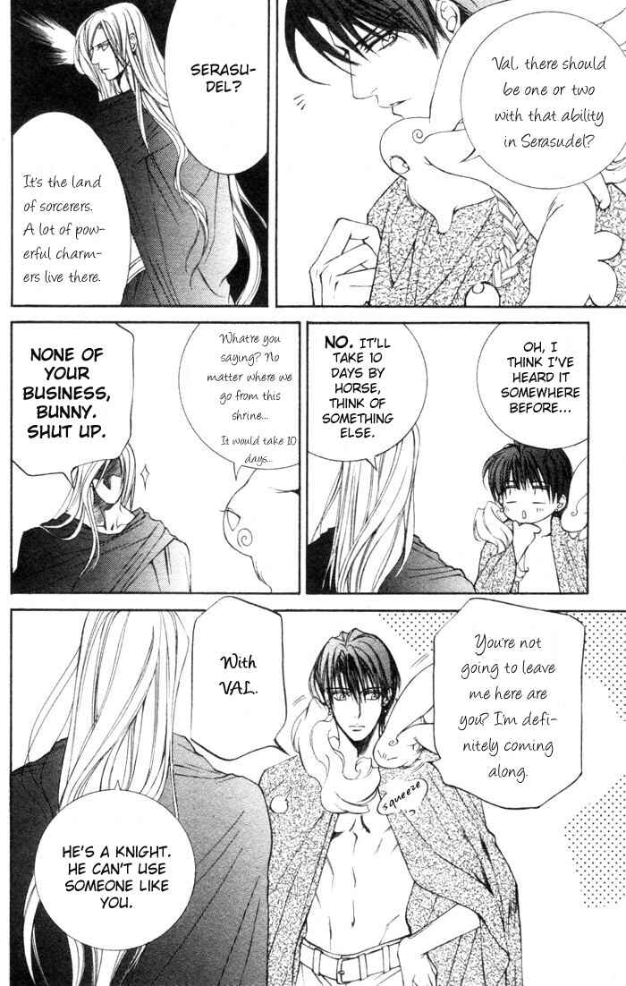 Page 20 Chapter 4 Crimson Spell