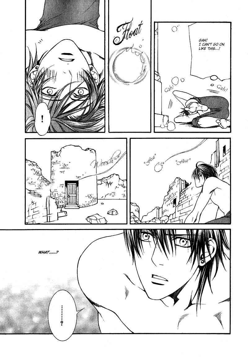 Page 8 Chapter 20 Crimson Spell