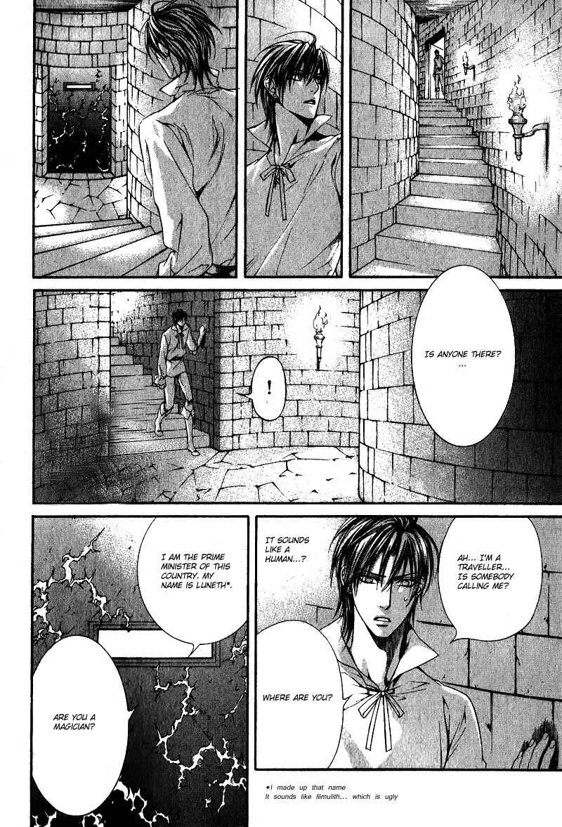 Page 9 Chapter 20 Crimson Spell
