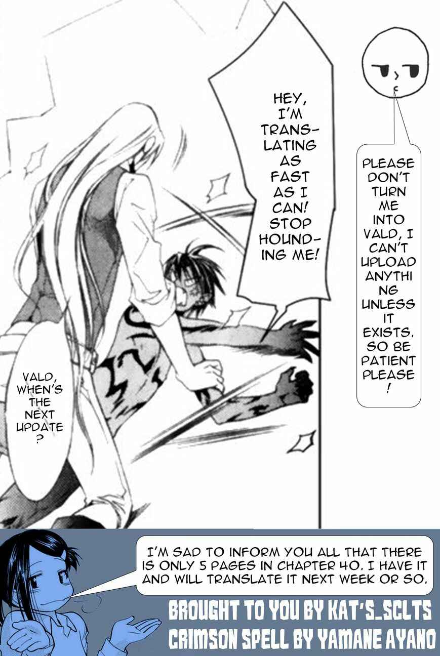 Page 22 Chapter 39 Crimson Spell
