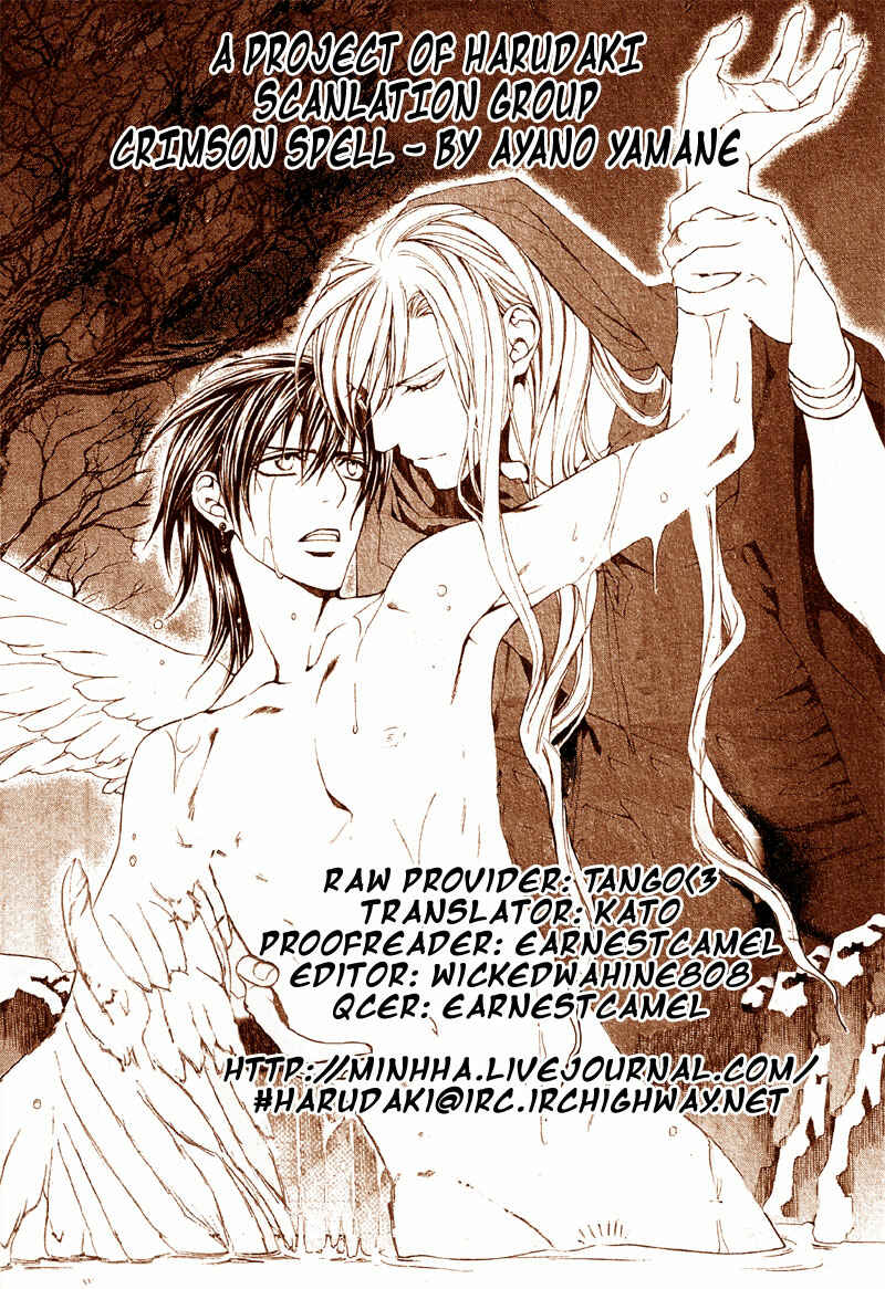 Page 1 Chapter 31 Crimson Spell