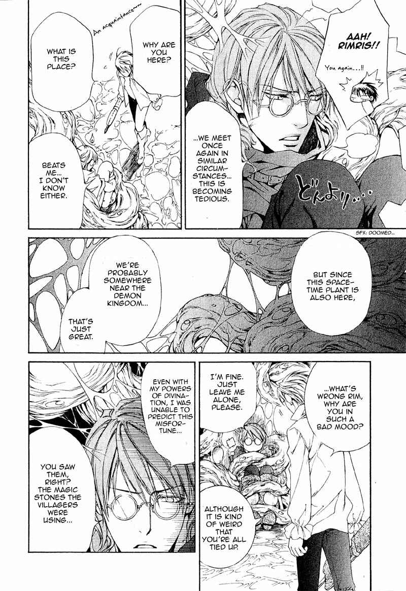 Page 15 Chapter 31 Crimson Spell