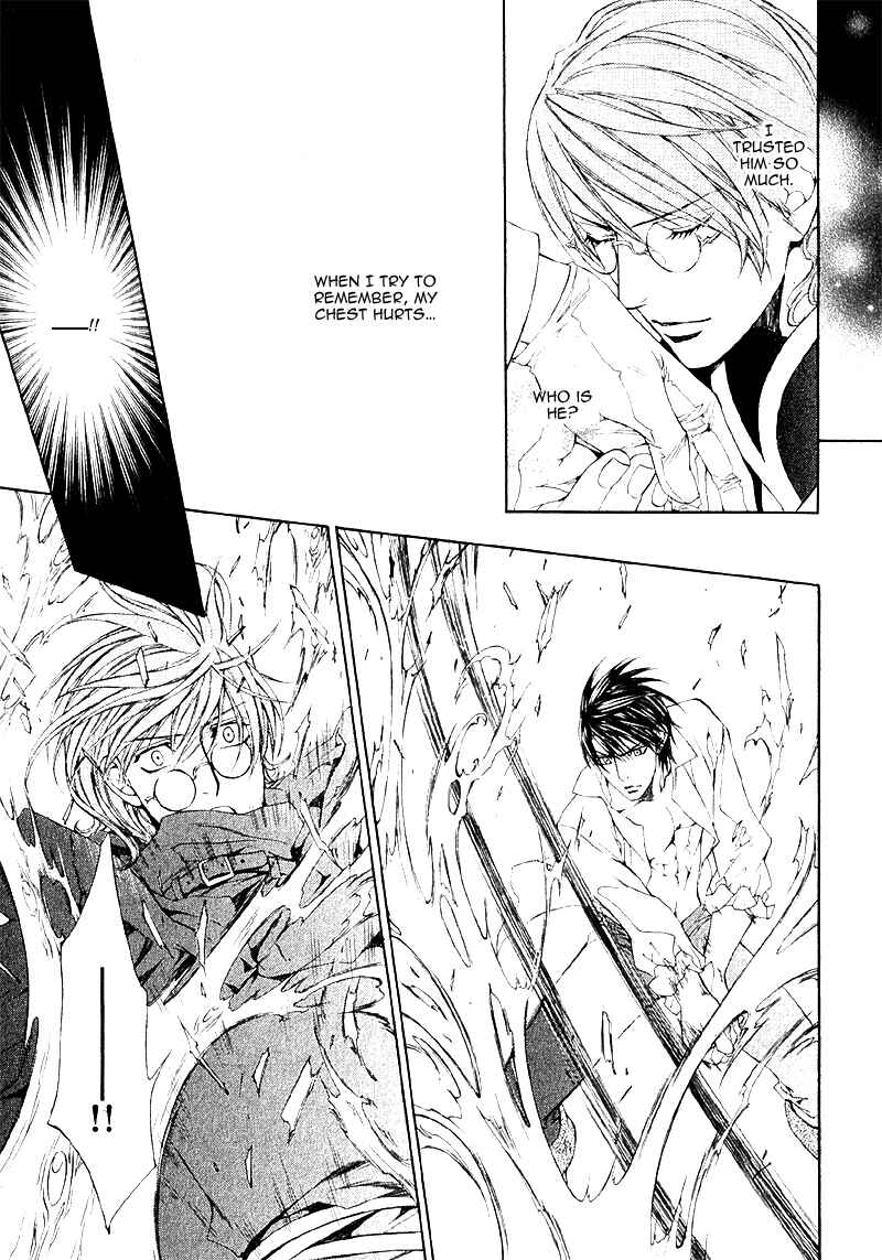 Page 20 Chapter 31 Crimson Spell