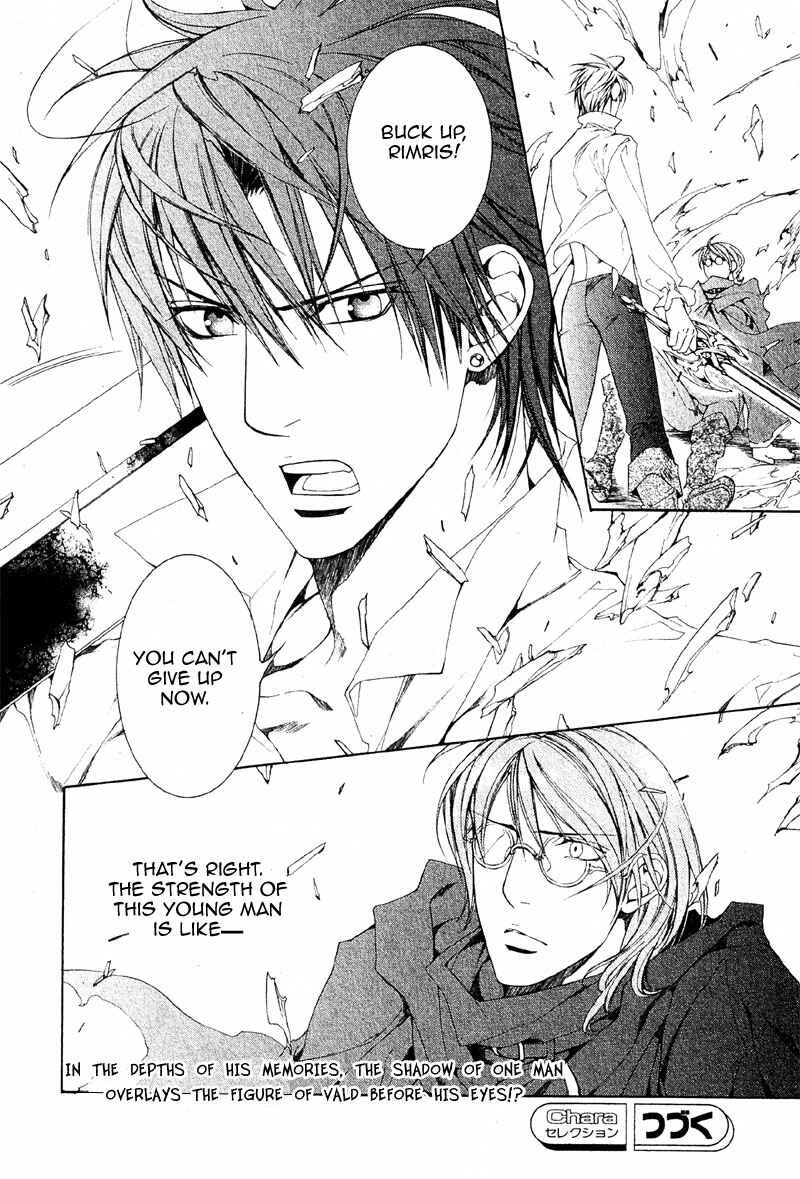 Page 21 Chapter 31 Crimson Spell