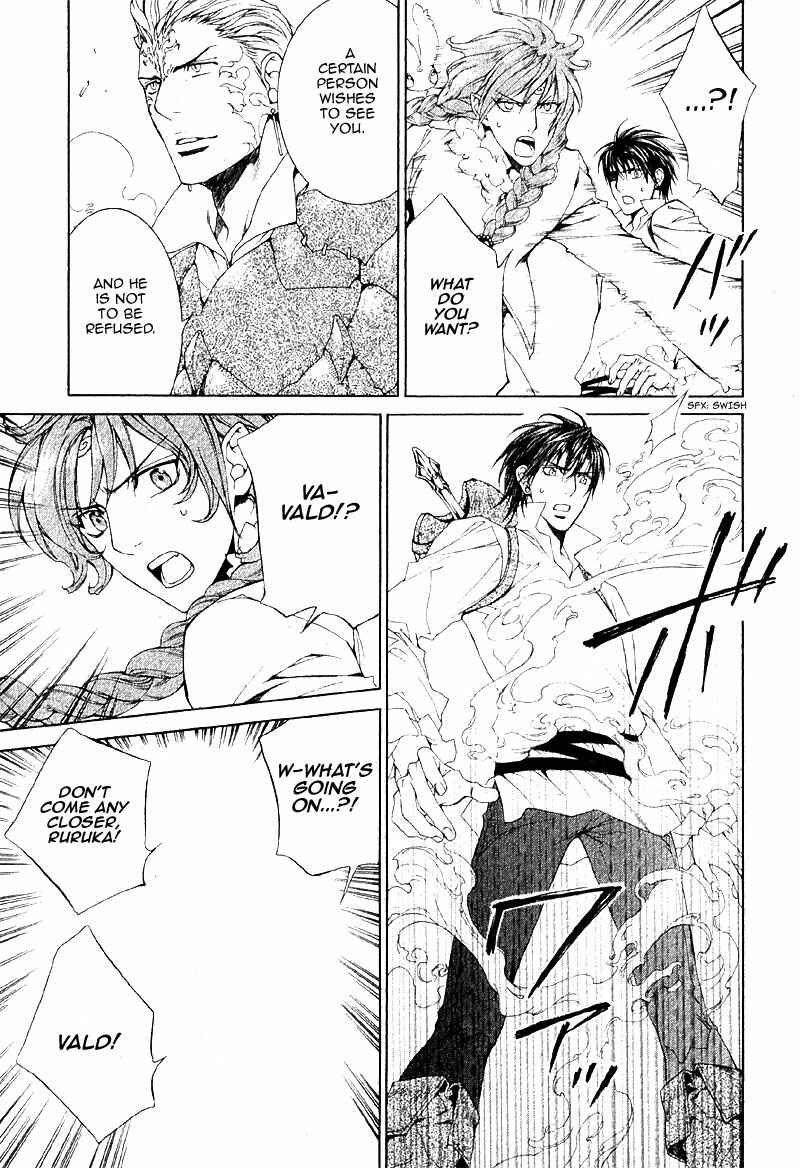 Page 6 Chapter 31 Crimson Spell