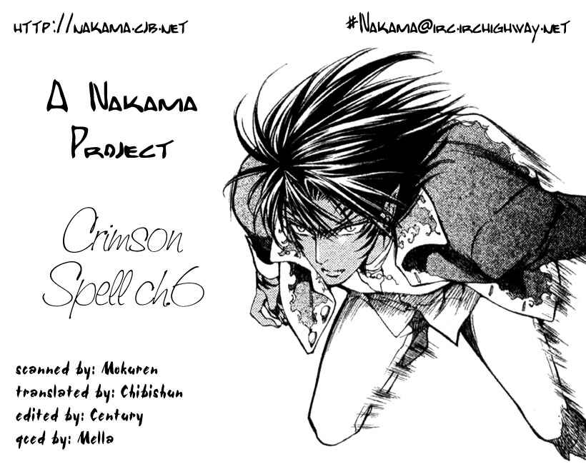 Page 1 Chapter 6 Crimson Spell