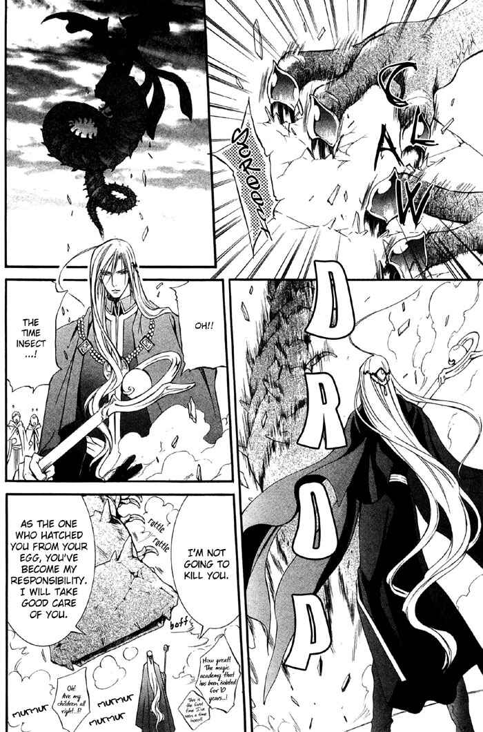 Page 13 Chapter 6 Crimson Spell