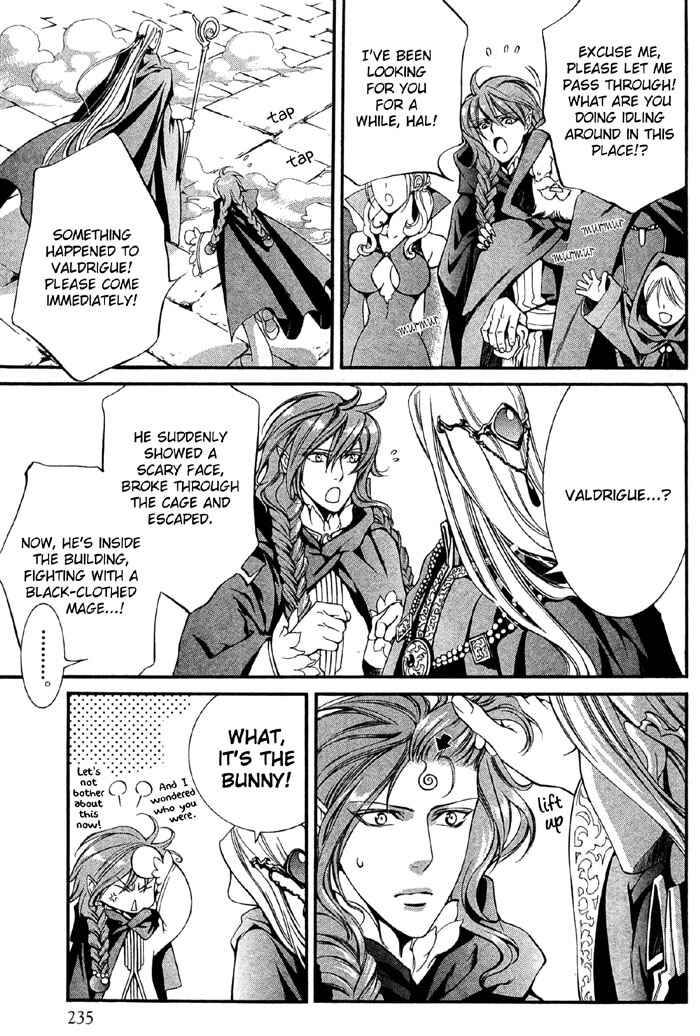 Page 14 Chapter 6 Crimson Spell