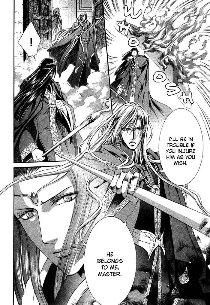 Page 17 Chapter 6 Crimson Spell
