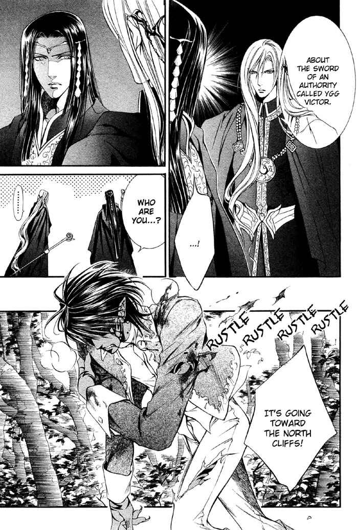 Page 20 Chapter 6 Crimson Spell
