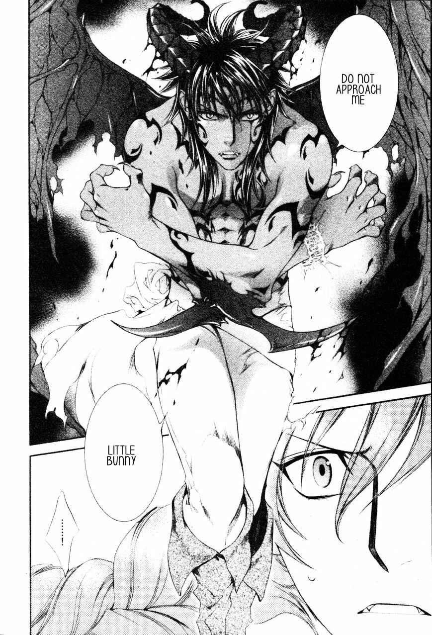 Page 7 Chapter 49 Crimson Spell