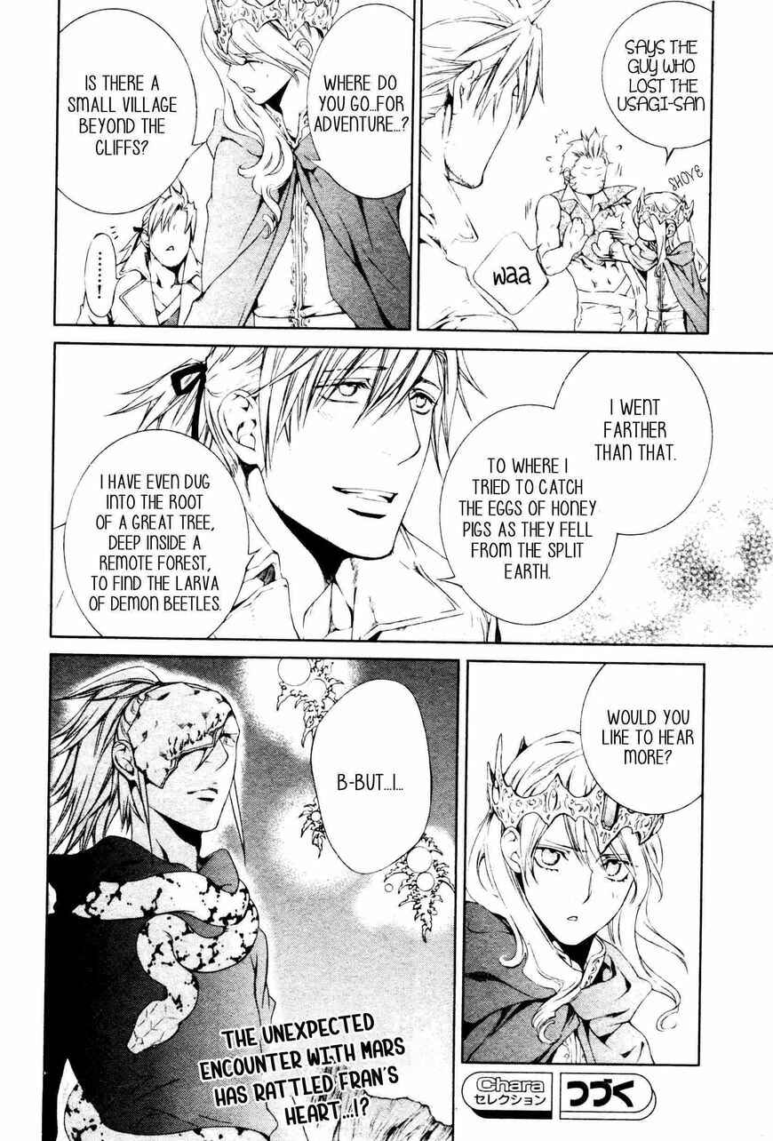 Page 10 Chapter 58 Crimson Spell