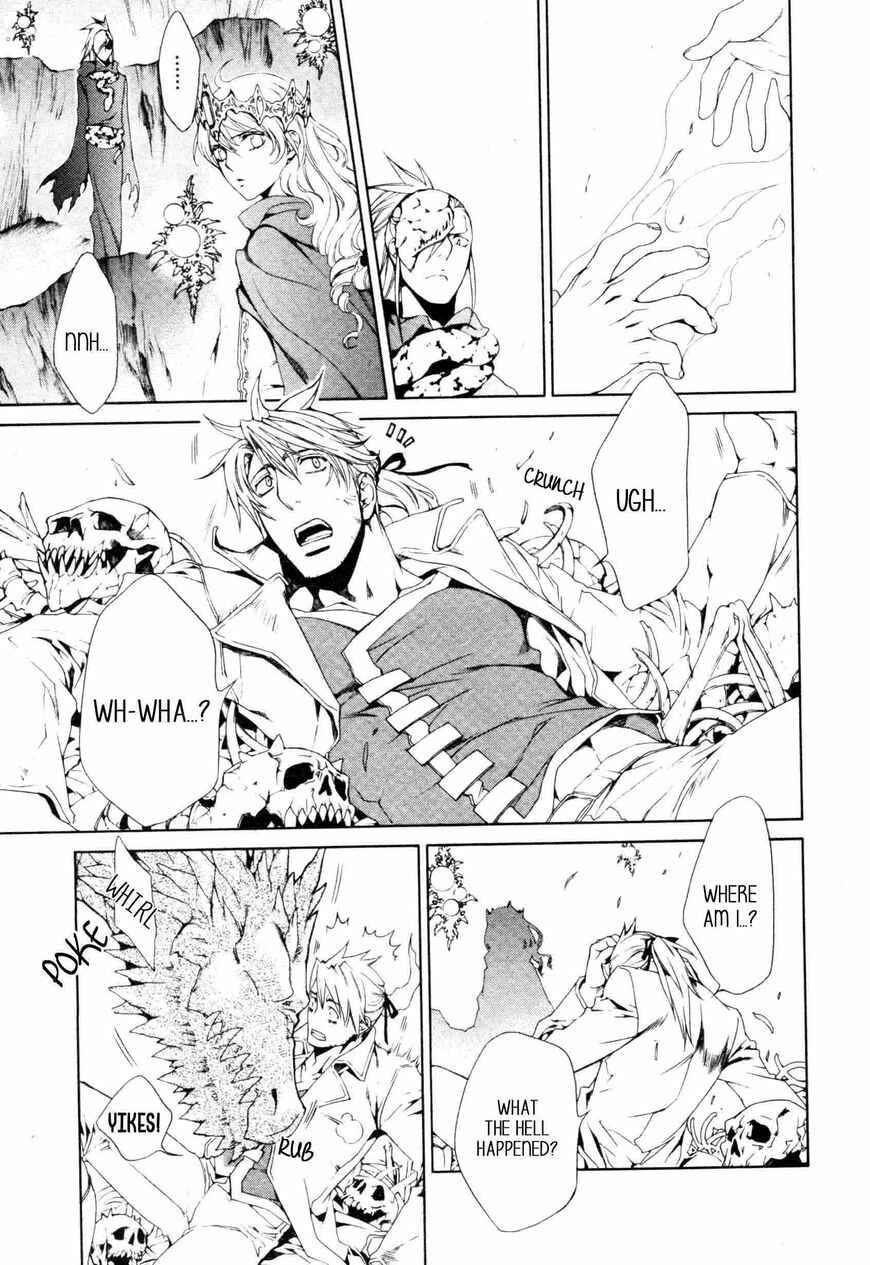 Page 5 Chapter 58 Crimson Spell