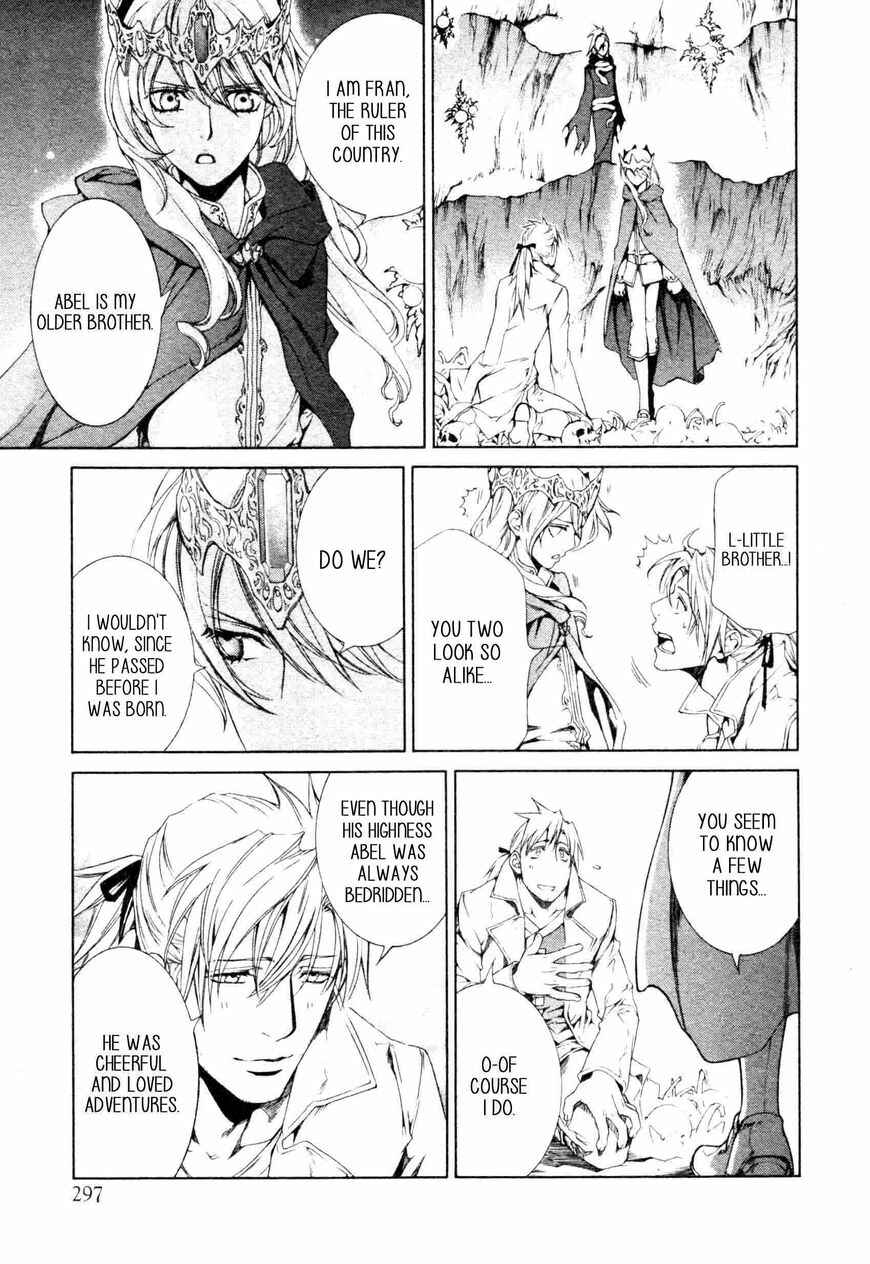 Page 7 Chapter 58 Crimson Spell