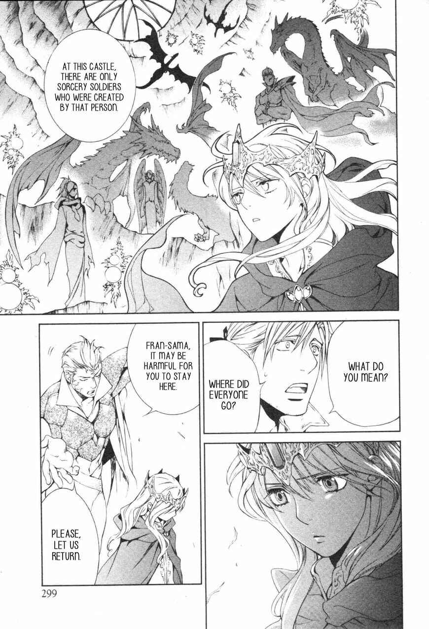 Page 9 Chapter 58 Crimson Spell