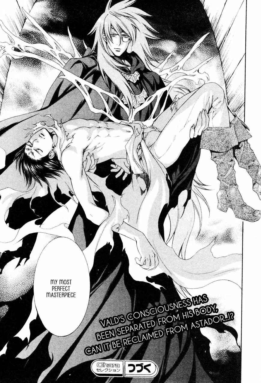 Page 8 Chapter 48 Crimson Spell