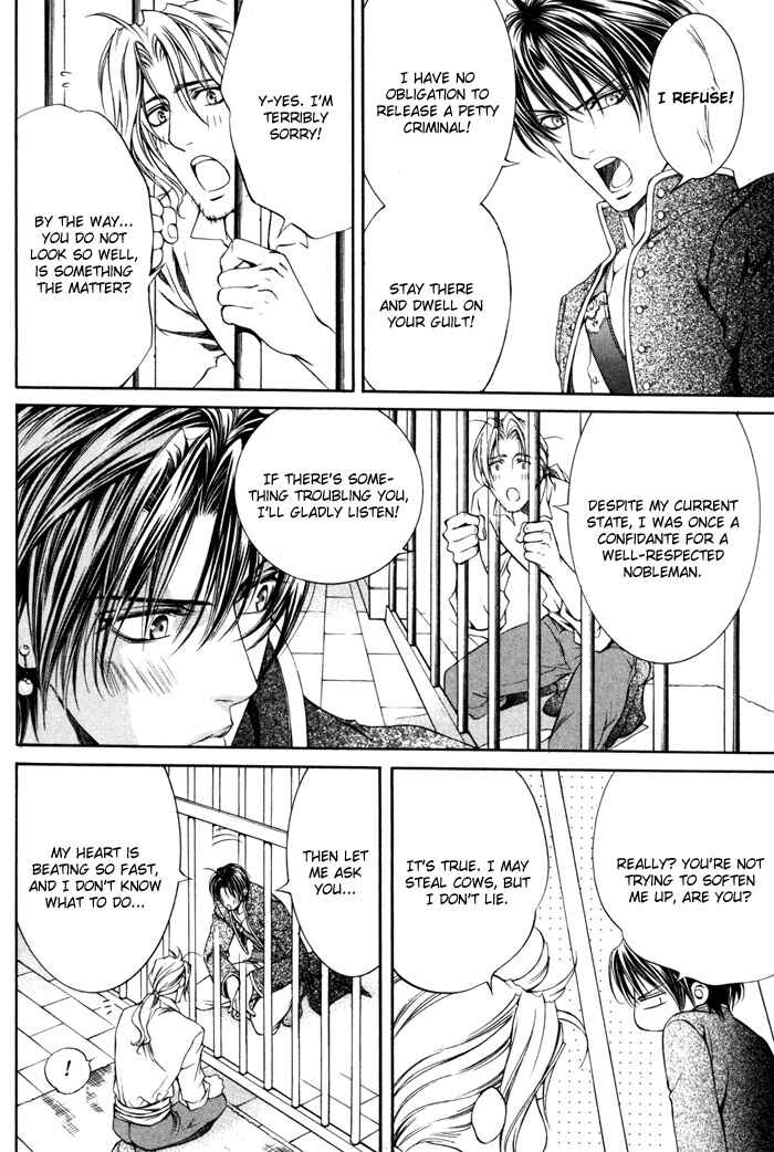 Page 6 Chapter 10 Crimson Spell