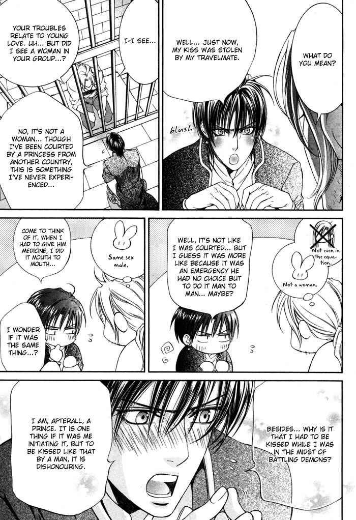 Page 7 Chapter 10 Crimson Spell