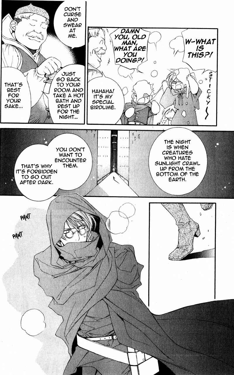 Page 11 Chapter 29 Crimson Spell