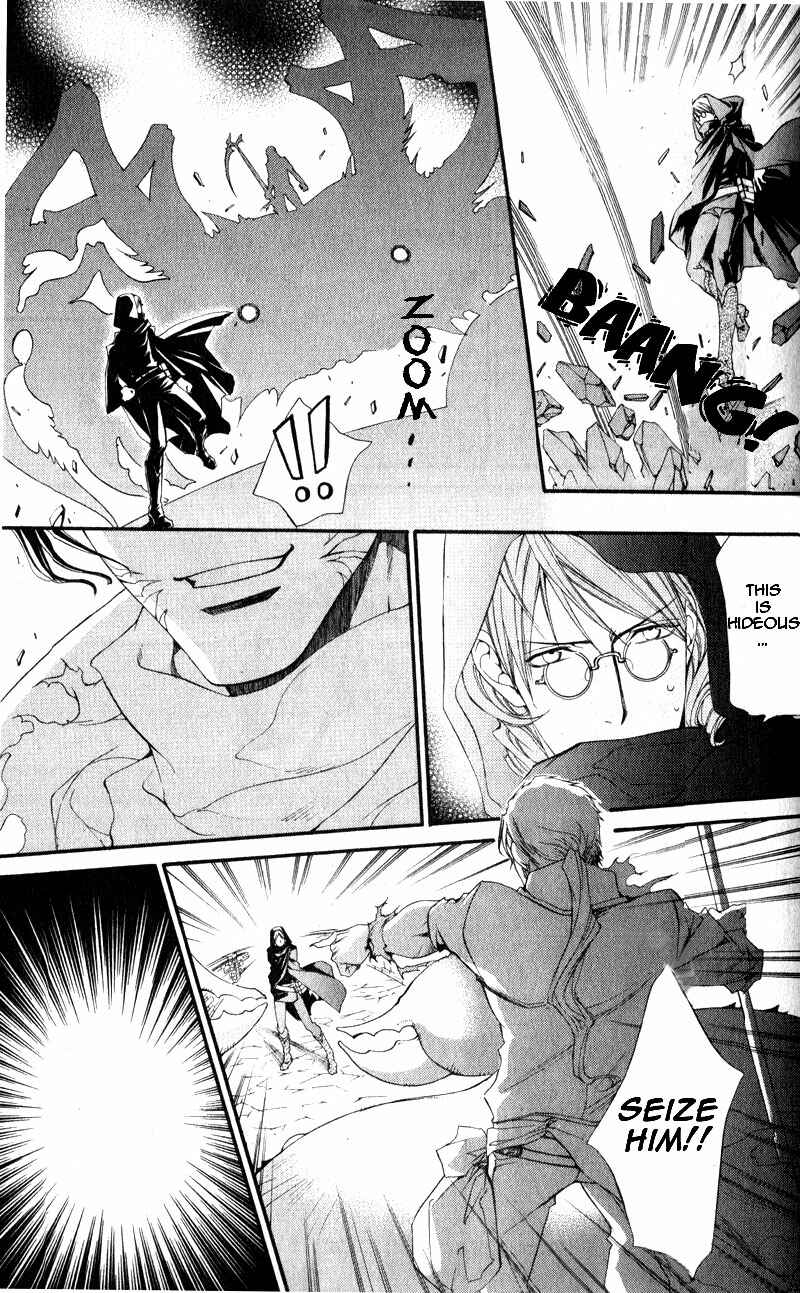 Page 12 Chapter 29 Crimson Spell
