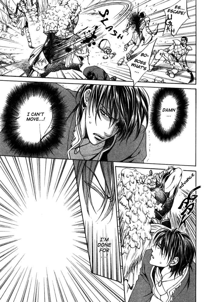Page 11 Chapter 2 Crimson Spell