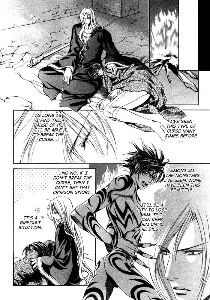 Page 20 Chapter 2 Crimson Spell