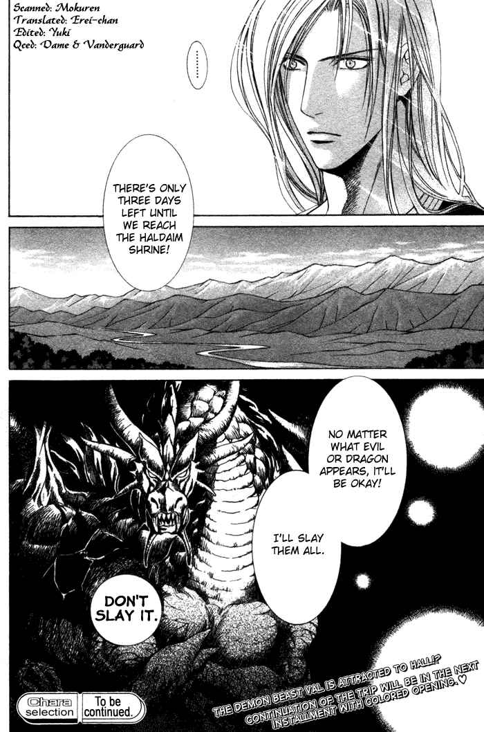 Page 28 Chapter 2 Crimson Spell