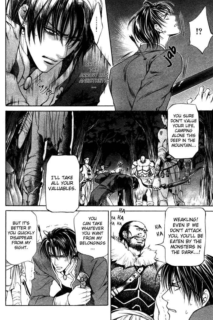 Page 8 Chapter 2 Crimson Spell