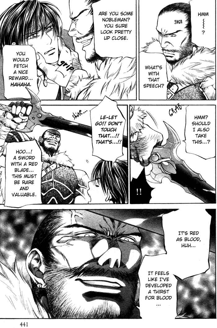 Page 9 Chapter 2 Crimson Spell