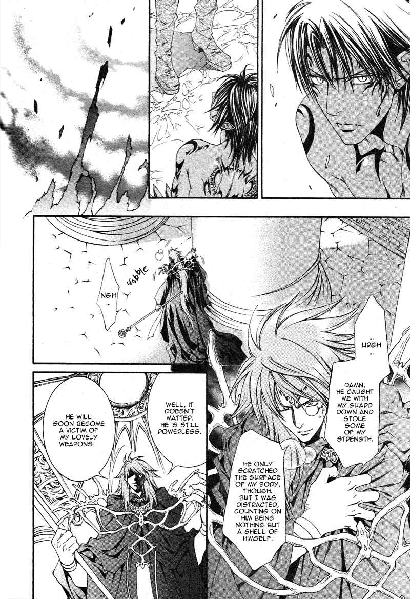Page 5 Chapter 36 Crimson Spell