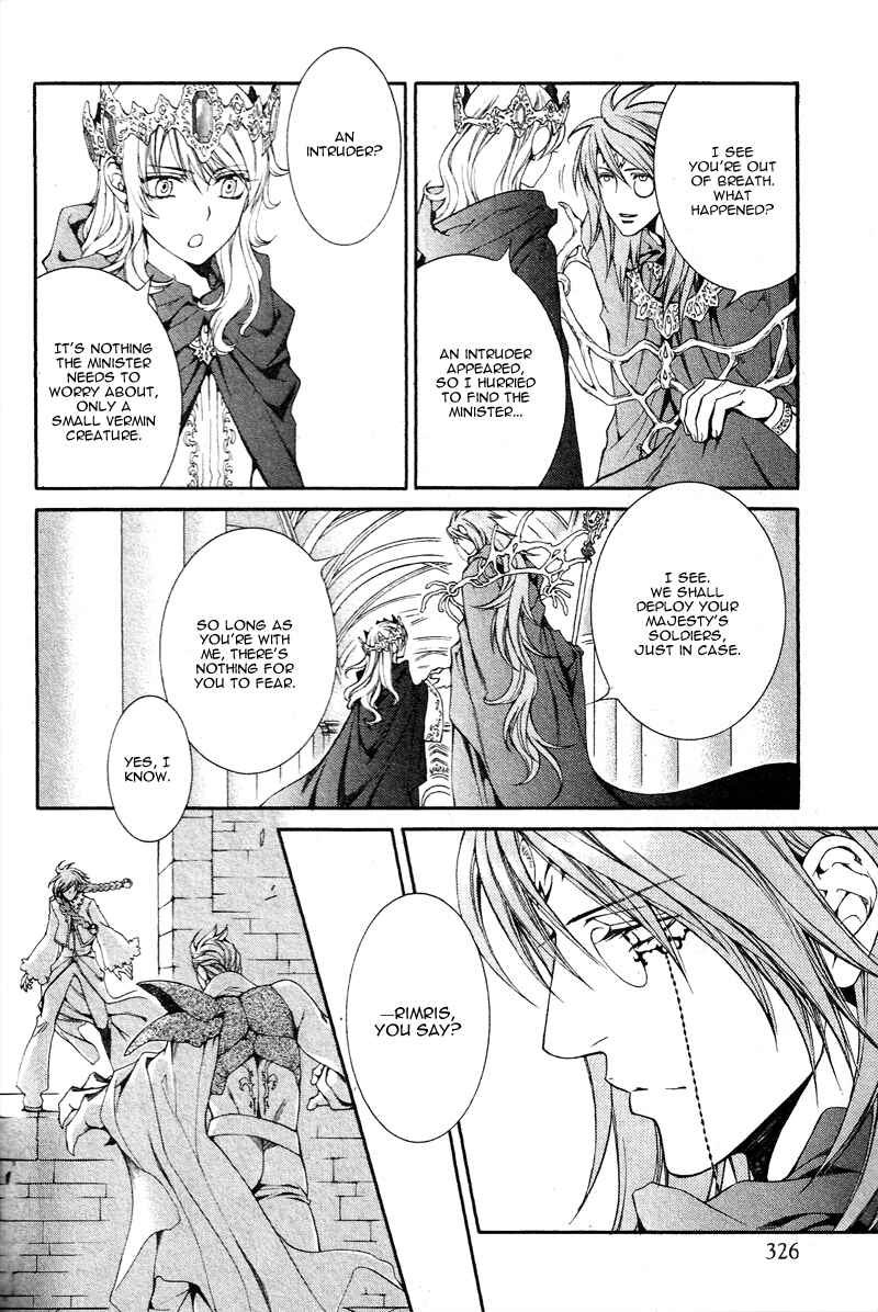 Page 7 Chapter 36 Crimson Spell