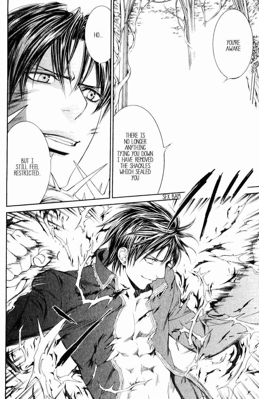 Page 11 Chapter 43 Crimson Spell