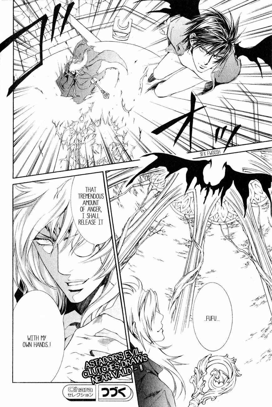Page 15 Chapter 43 Crimson Spell