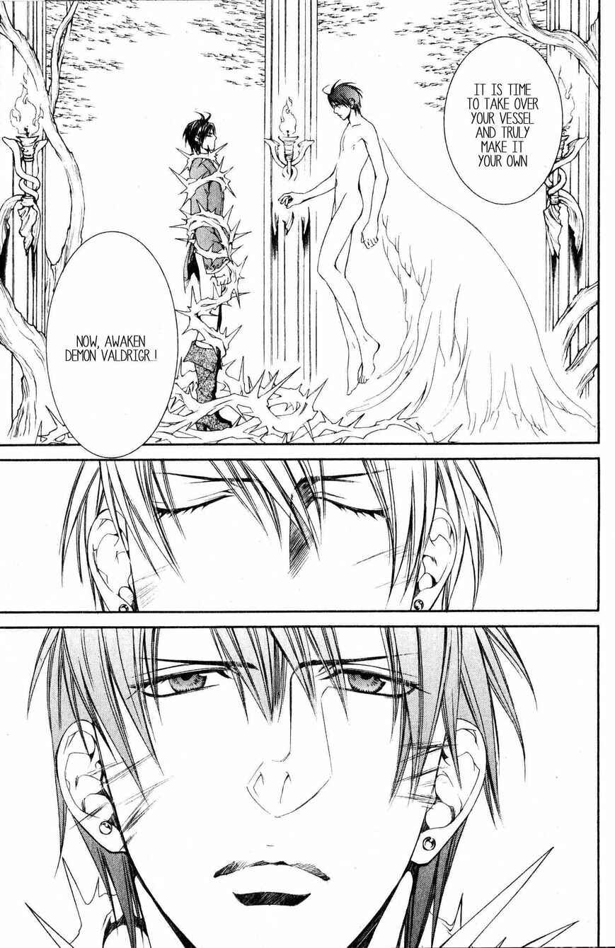 Page 8 Chapter 43 Crimson Spell