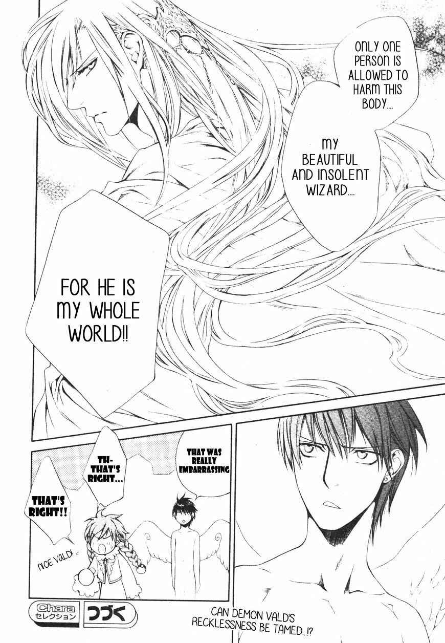Page 10 Chapter 56 Crimson Spell