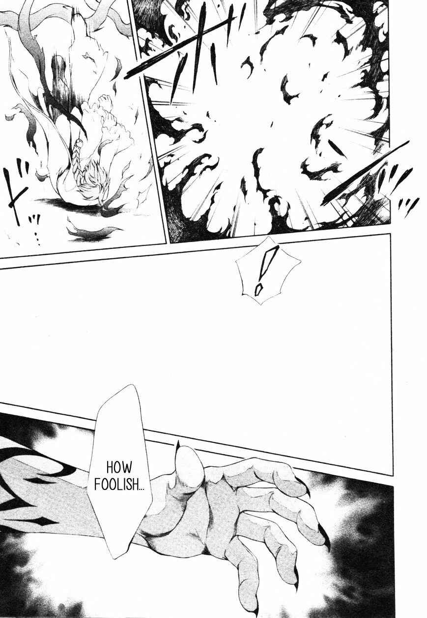Page 7 Chapter 56 Crimson Spell