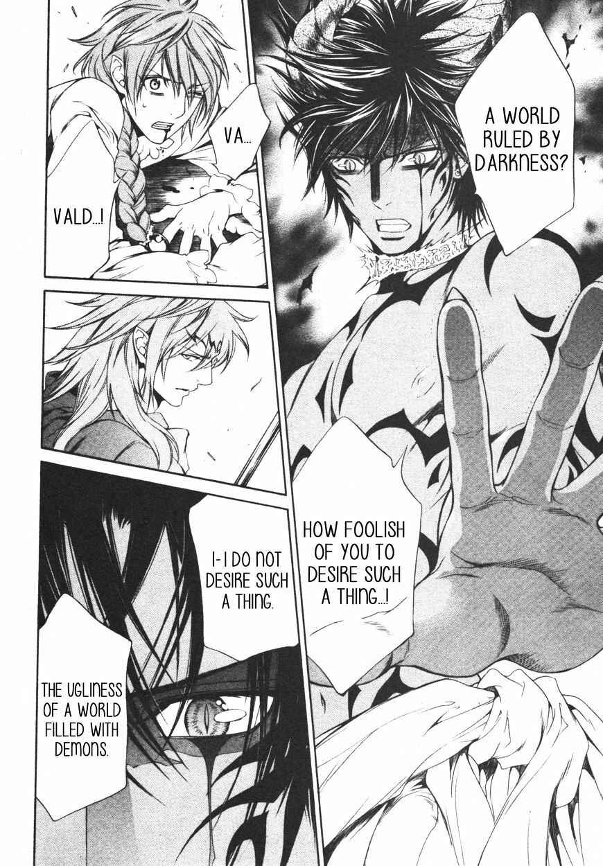 Page 8 Chapter 56 Crimson Spell