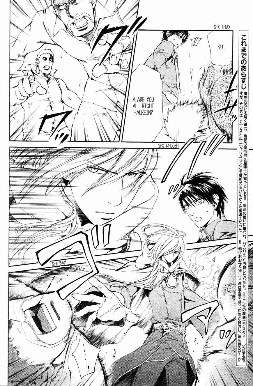 Page 6 Chapter 42 Crimson Spell