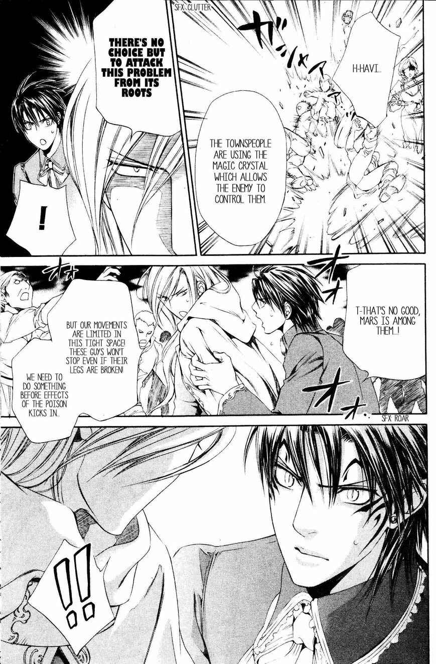 Page 7 Chapter 42 Crimson Spell