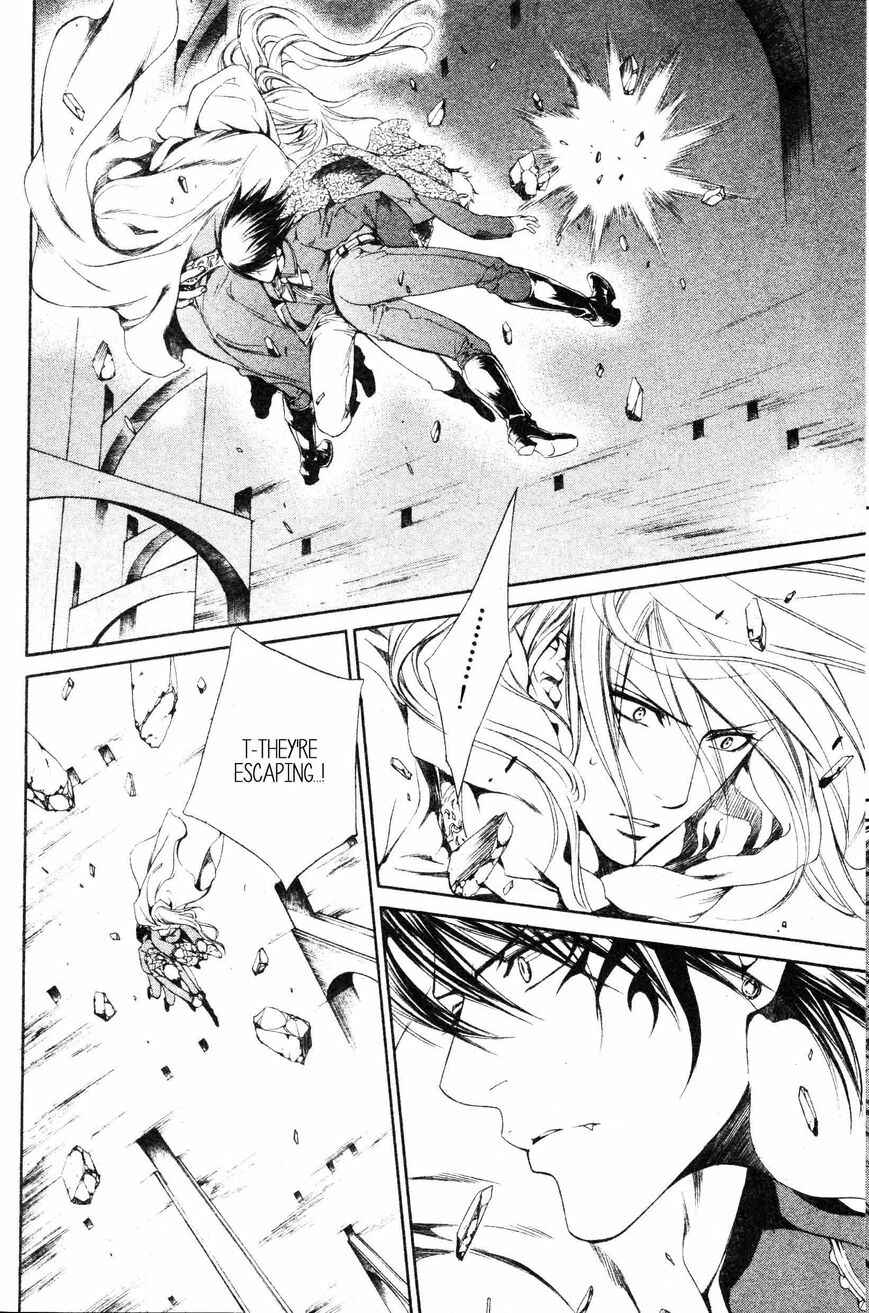 Page 8 Chapter 42 Crimson Spell