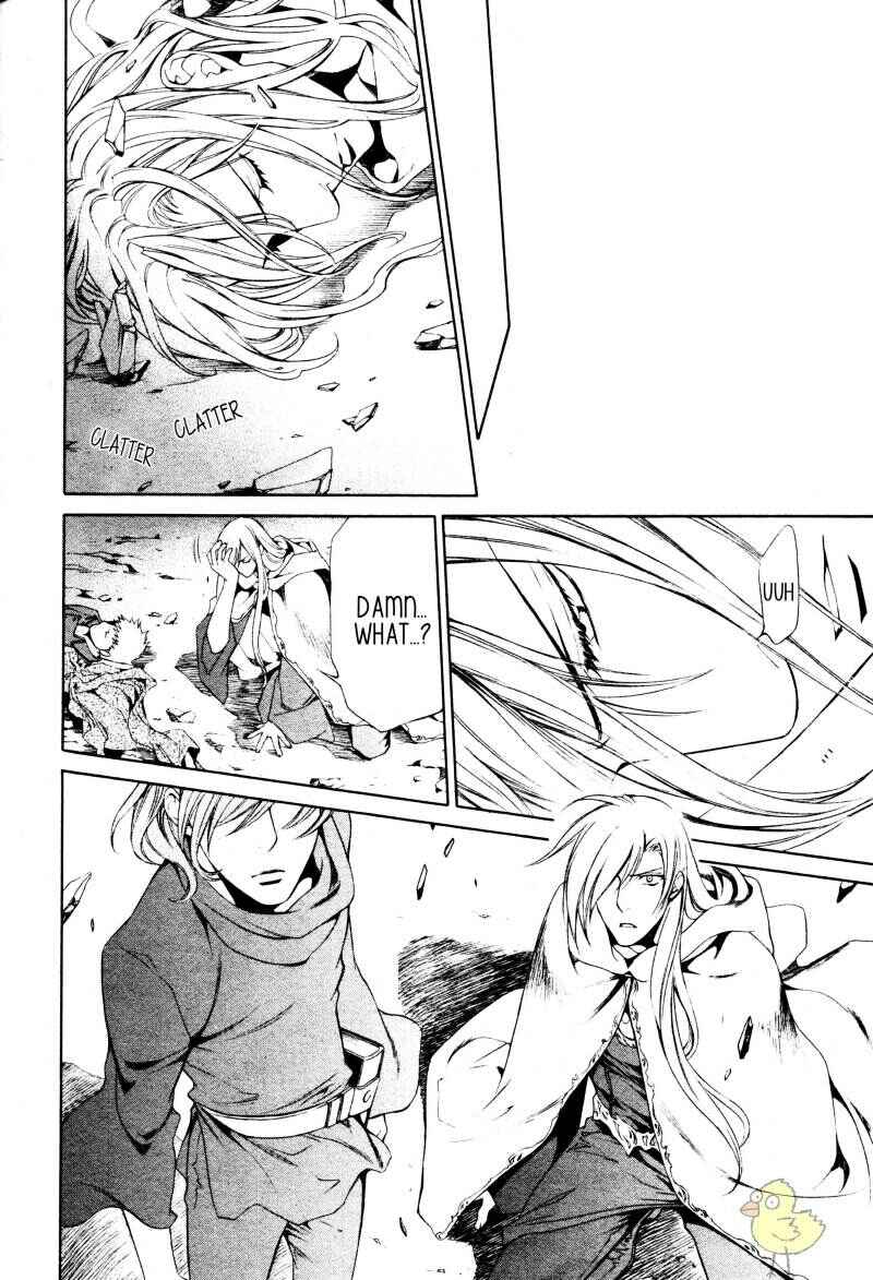 Page 3 Chapter 61 Crimson Spell
