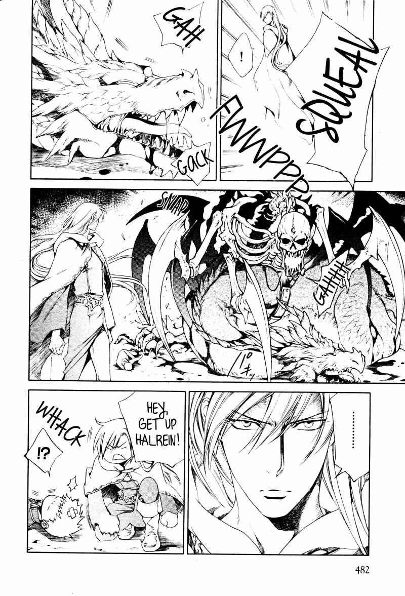 Page 7 Chapter 61 Crimson Spell