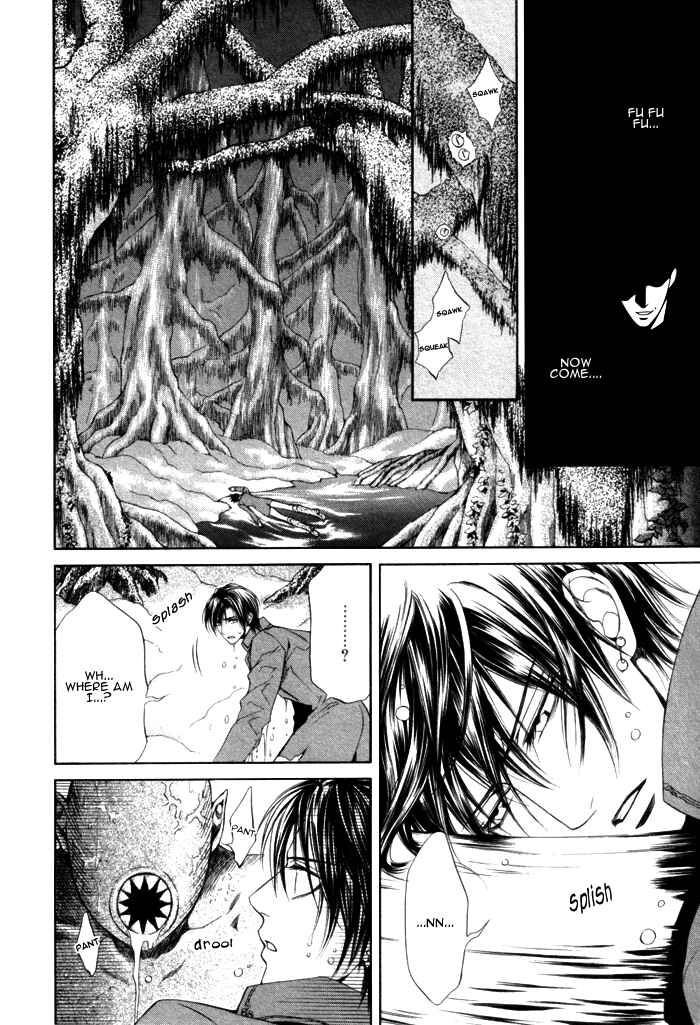Page 8 Chapter 13 Crimson Spell
