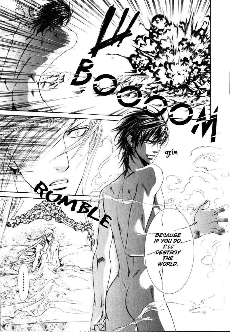 Page 16 Chapter 25.5 Crimson Spell