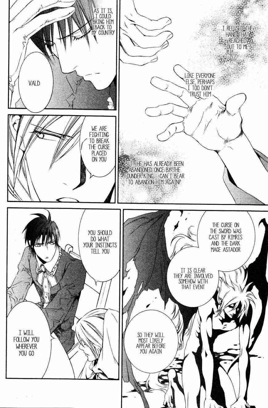 Page 10 Chapter 41 Crimson Spell