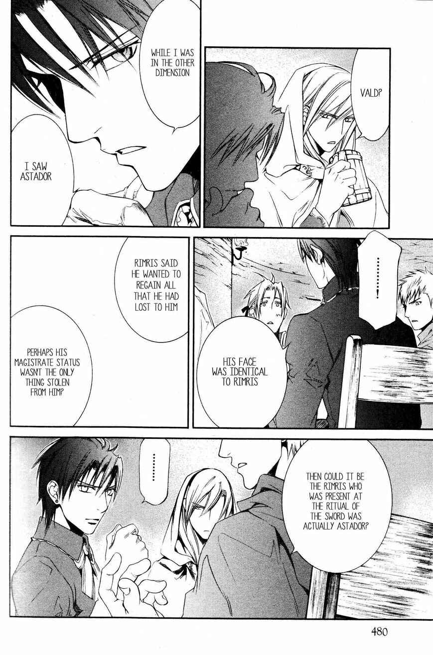 Page 8 Chapter 41 Crimson Spell