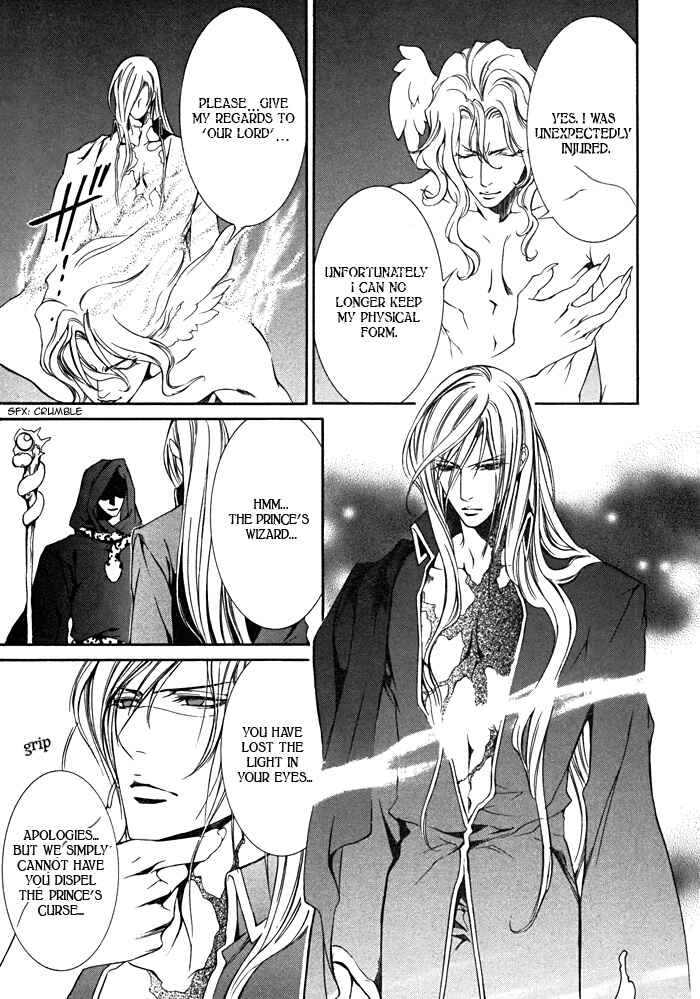 Page 21 Chapter 11 Crimson Spell