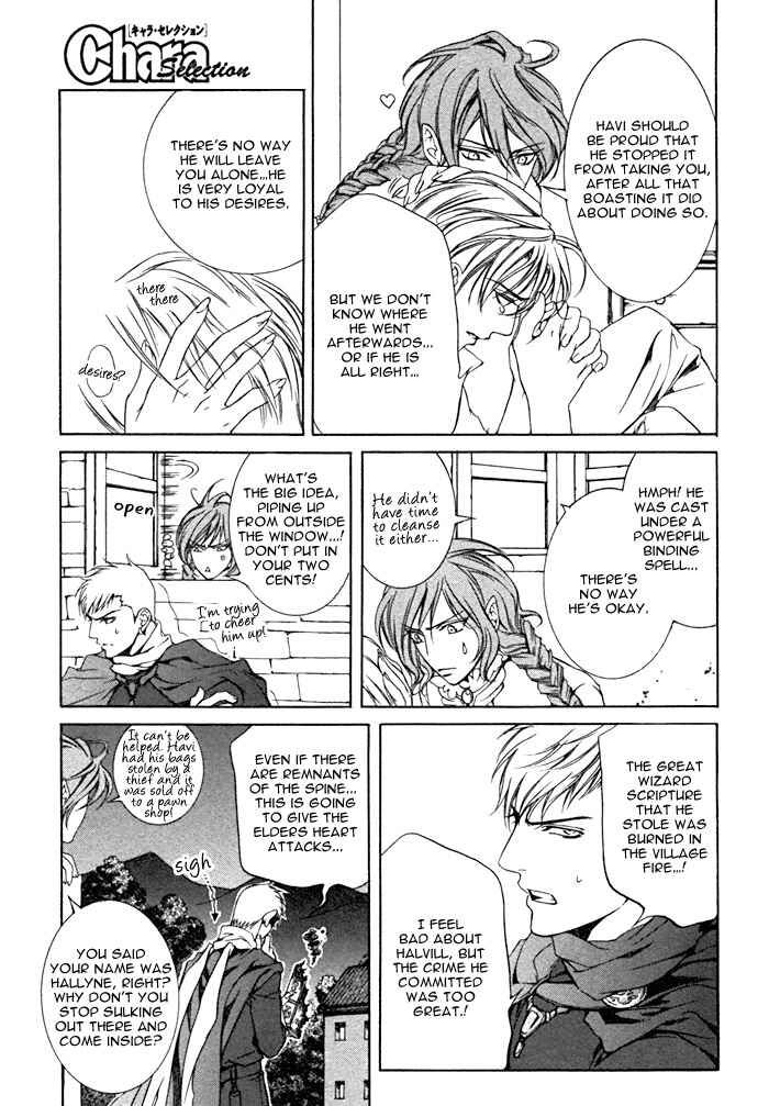 Page 25 Chapter 11 Crimson Spell
