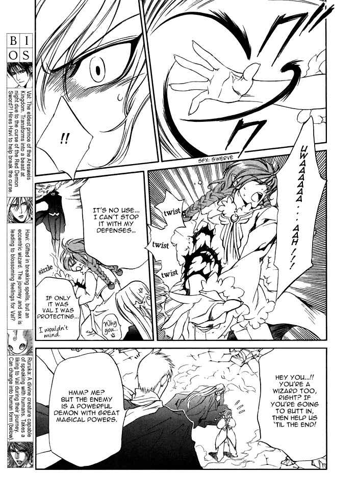 Page 8 Chapter 11 Crimson Spell
