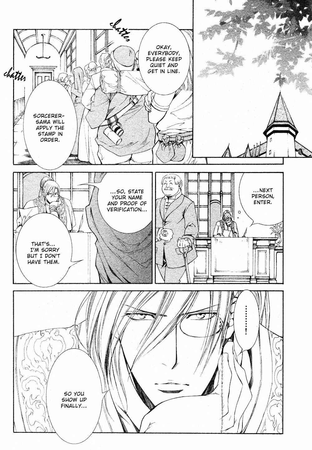 Page 12 Chapter 25 Crimson Spell